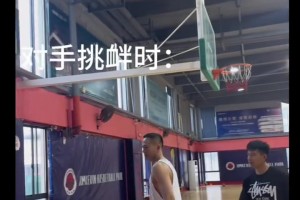 当年科比被球砸不眨眼，如果换做是这招呢？