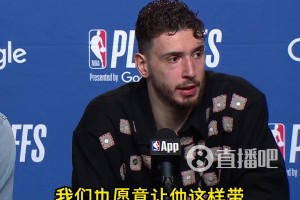 申京猛夸范乔丹：他太棒了！场上场下都带我们！我们也愿意让他带