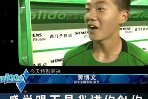 高颜值👍️！韦世豪与妻子观看陶喆演唱会