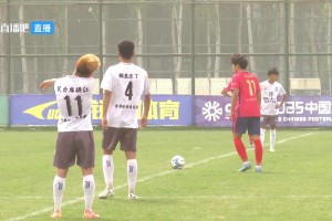 【集锦】中冠-菏泽曹州2-1新疆金盾 彭列东破门助球队逆转