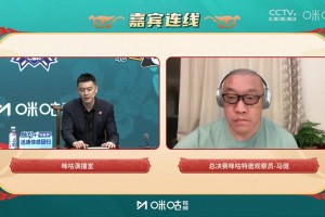 太搞了！杨鸣：广厦输球我们辽宁有责任，给他们的阻力太小了！