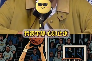 目前季后赛，最神奇的球员！哈里伯顿！牛逼！👍