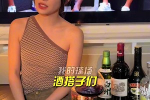 一分钟盘点这些Nba球场老炮，私下都爱喝什么酒 🍷