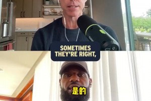 库4詹7？街头采访女球迷：NBA球员中谁最适合当你男友？