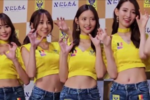 美女小姐姐云集！前偶像&空姐&护士组成的圣图尔登女团🤩