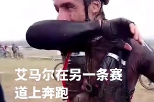 梅西的偶像！艾马尔选择在另一条道路上继续前行🫠