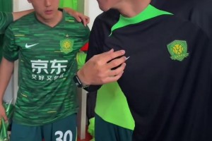 相当有范儿🔥，于大宝赛前激励国安青训梯队小球员