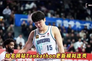 火箭or雷霆？你认为杨瀚森潜在下家哪队最合适