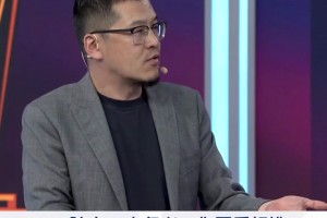 孙悦：王治郅不适合当教练 他的要求可能是别人一辈子难以企及的