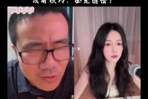 和平时两个样子！徐静雨连线女主播，全程狂笑，嘴角压不住