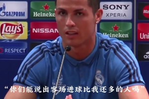 什么水平❓️穆里尼奥亲自讲解如何防住梅西