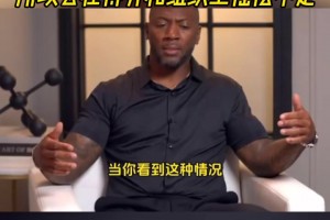 乔治点评：哈登就是太全能了，所以会在得分和组织上摇摆不定！