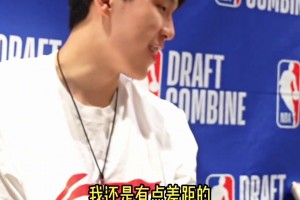 为什么不说自己模版是姚明？杨瀚森：那我还是有差距的😄