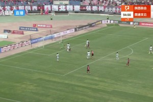 神奇😱，中甲陕西联合利用读秒五分钟时间完成让二追三神迹