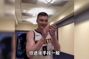 忍了一整场最后还是没忍住！广厦北京G5赛后王博指导踢墙发泄