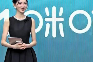 郭艾伦打趣金佳悦：你觉得我是紧张，还是激动呢？🤣