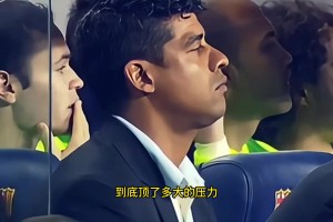 为了将16岁的梅西留在巴萨，里杰卡尔德究竟顶了多大的压力🫠