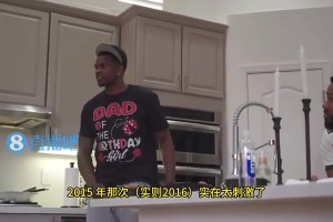 爱德华兹：如果16年总决赛欧文那个三分是我进的，我可能会当众脱裤子