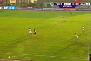 以下克上！黄雍海补射破门，广西恒宸2-1梅州客家