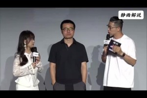 唯有耍帅😂徐静雨搭档战鹰解说 看着略显紧张不知所措~