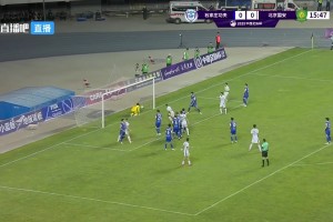 国安1-0领先石家庄功夫！达万头球破门首开记录