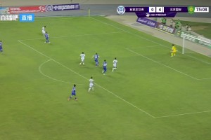 【集锦】足协杯-海港6-2东吴 蒯纪闻首球+传射古斯塔沃双响