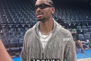 🔥亚历山大赛后夸赞队友和对后面的比赛充满信心！