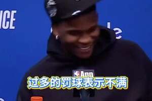 👀好期待下个赛季的乔丹是怎么评价亚历山大的🤭