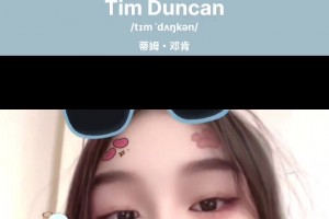 战绩可查！步行者今年季后赛已经多次关键时刻逆转