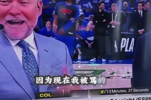 马龙：希望丹佛球迷知道我还会选约基奇MVP 最近被骂惨了🤣