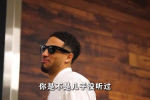 为什么只有步行者从不摆烂？当年是印城球迷众筹才保住了这支球队