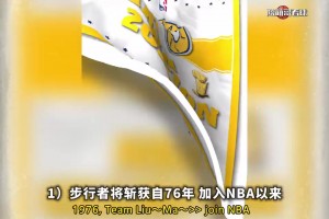 哈利伯顿此前：我从小视詹姆斯为偶像，长大才明白科比才是最好的球员