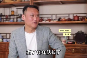 彼此尊重，惺惺相惜！这就是大连和北京两地间的感情❤