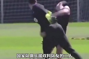 3C对波兰老乡大打出手！究竟是人性的扭曲，还是道德的沦丧🤣