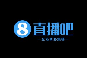 【集锦】中甲-重庆铜梁龙0-0战平广西平果 8连胜遭终结