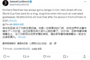 《曼彻斯特晚报》记者：大马丁总是犯错，他是一位被高估的门将