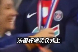 李刚仁女友是韩国财阀千金🫠难怪李刚仁敢和队长孙兴慜斗殴了
