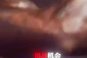 杨毅：詹姆斯怎么样都无法超越乔丹