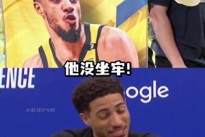 哈利伯顿：不要再说释放我爸爸了，他只是在包厢看球不是坐牢😂