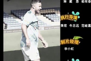 叙几个当年？阿扎尔慈善赛带球摔倒，你还记得以前他怎么踢球吗？