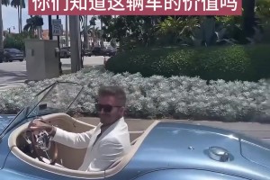 穆里尼奥：我爱曼联，但看热刺捧杯有种特别的感觉！
