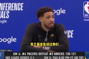 G4数据历史第一人！哈利：他们很会定制数据让我看起来更好😂