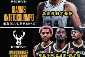 下半场能否逆转？唐斯下半场貌似切换成为硬糖了🤣