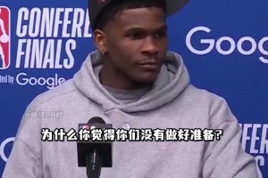爱德华兹：雷霆有备而来，除了向他们致敬我无话可说