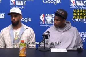 华子：不伤心，反而很兴奋！夏天我会苦练！明年为康利再拼一次！