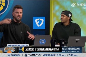 仍遭质疑🥶帕森斯：布伦森比哈利更算超巨！哈利伯顿级别还不够