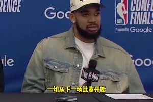 唐斯此前谈1-3落后：我们是一支能完成不可能任务的球队！！！
