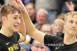 16勇士vs96公牛来一轮系列赛谁会胜出呢？几场结束🙃