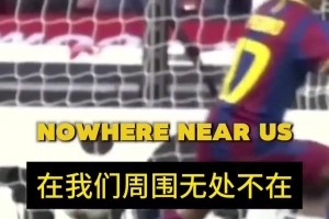 费迪南德回忆2011年欧冠决赛：有种无力感！被巴萨耍的团团转！