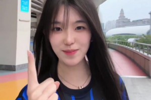 😂皇马美女球迷：我是姆巴佩，今晚请国米务必拿下冠军